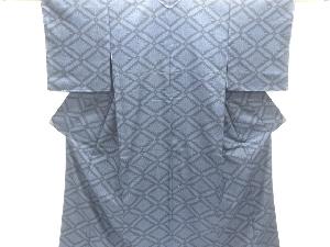 大特価品　菊菱模様織り出し西陣お召着物